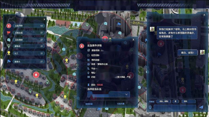 臻圖信息以數字孿生技術推動智慧小區數字化建設