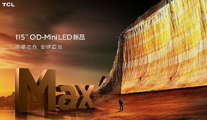 依舊是面板戰爭：定義未來唯有核心創新