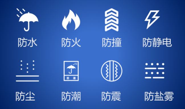 身臨其境的極致體驗(yàn)｜浪潮元熠系列MIP四合一Mini全彩顯示屏搶鮮發(fā)布！