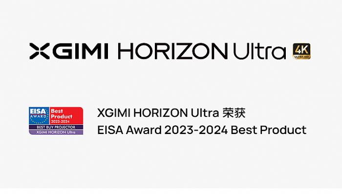 O׺ͶӰHORIZON UltraMoGo 2 Proث@EISAѮa(chn)Ʒ