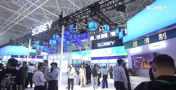 洲明科技與索貝達成戰略合作，共呈視聽新體驗