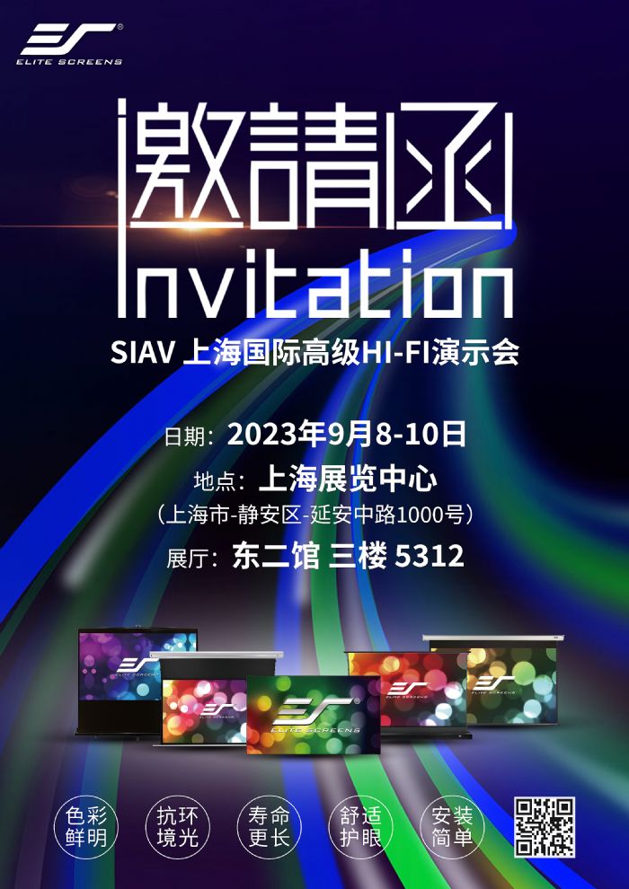 չc(din)ȿ|csSIAV ϺH߼HI-FIʾ
