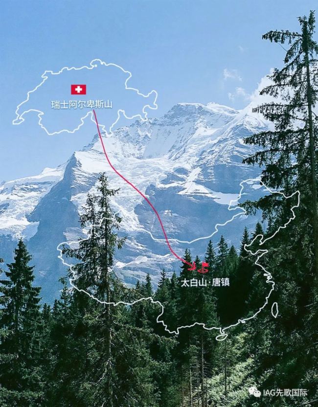 英國Wharfedale攜Mission入駐太白山?唐鎮，攜手開啟一場東西方度假文化的探索之旅