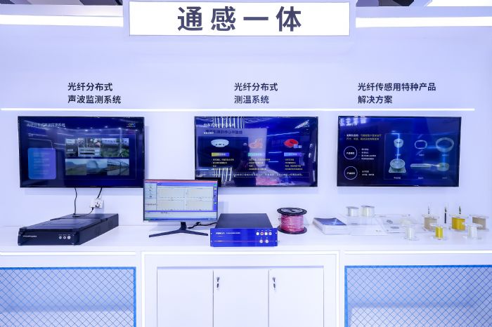 長飛公司精彩亮相CIOE中國光博會