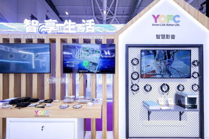 長飛公司精彩亮相CIOE中國光博會