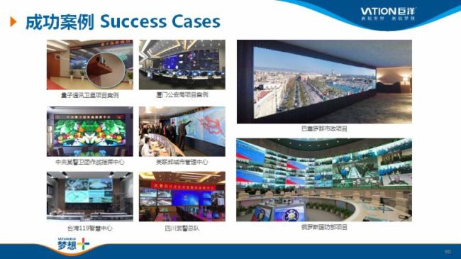 VATION巨洋將攜升降折疊一體機亮相中國國際文化旅游博覽會