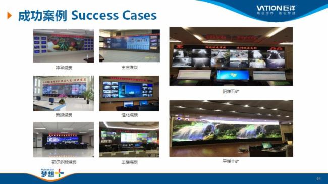 VATION巨洋將攜升降折疊一體機亮相中國國際文化旅游博覽會