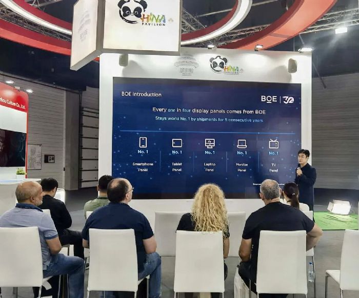 BOE京東方亮相荷蘭IBC 2023展會(huì) 閃耀廣電視聽世界