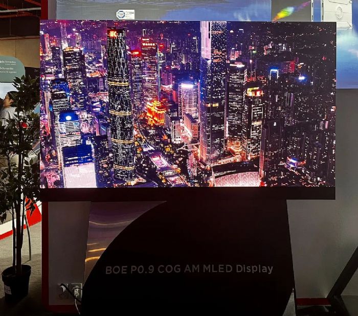 BOE京東方亮相荷蘭IBC 2023展會(huì) 閃耀廣電視聽世界