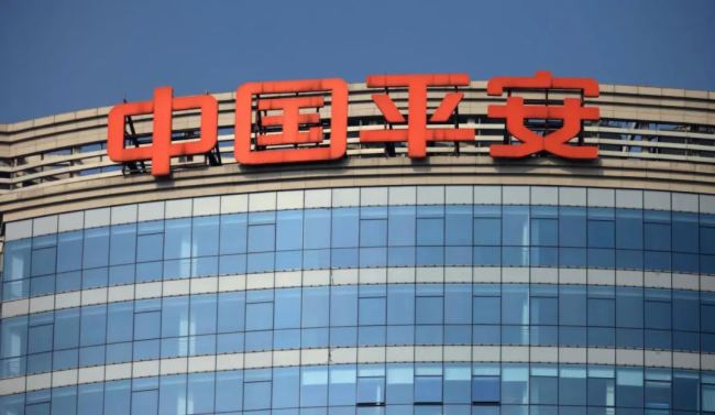 中創視訊成功中標平安集團高檔位視頻會議終端項目，開啟深度合作！