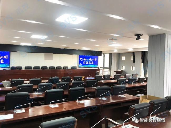 SVS訊控數字會議應用于四川省多個城市