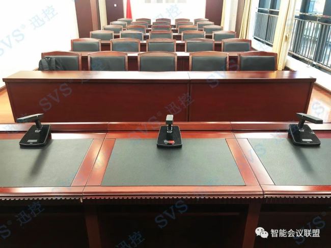 SVS訊控數字會議應用于四川省多個城市