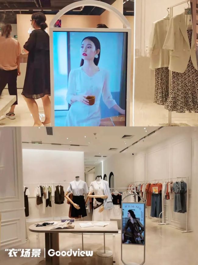 Goodview聚焦“衣”場景: 服飾營銷的“新物種”已興起