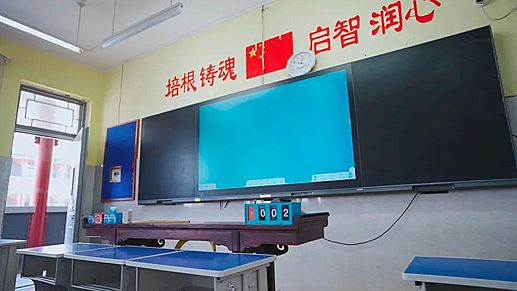 市占率TOP3｜聯想智慧教育大屏/黑板自研創新全面升級