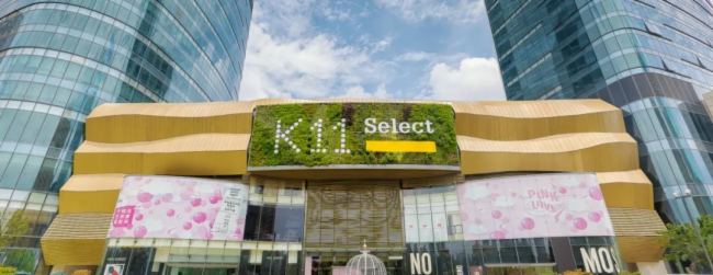 鑫億光LED智能互動地磚屏——助力武漢K11打造文化商業(yè)新地標
