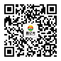 鑫億光LED智能互動地磚屏——助力武漢K11打造文化商業(yè)新地標