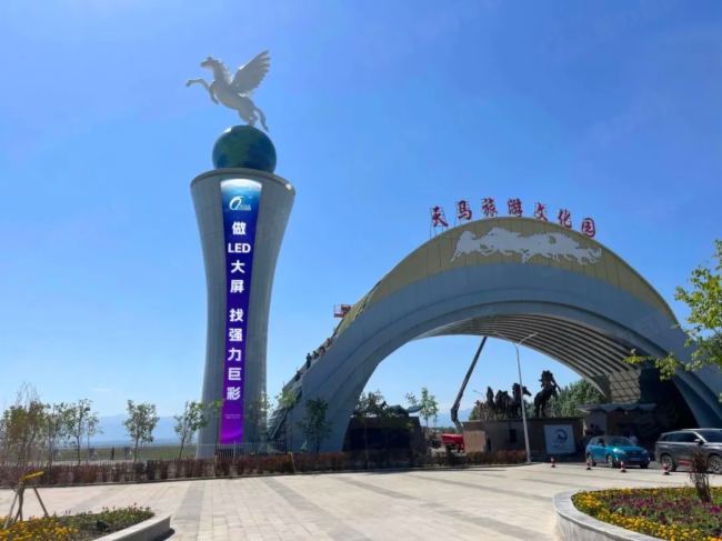 高空聯(lián)動！強(qiáng)力巨彩首次聯(lián)袂廈航 構(gòu)筑LED大顯示空中視界！