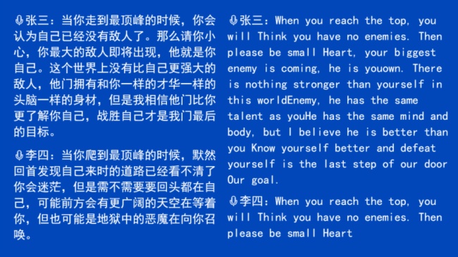 智會(huì)云五年創(chuàng)新發(fā)展，喬遷新址再啟新程！