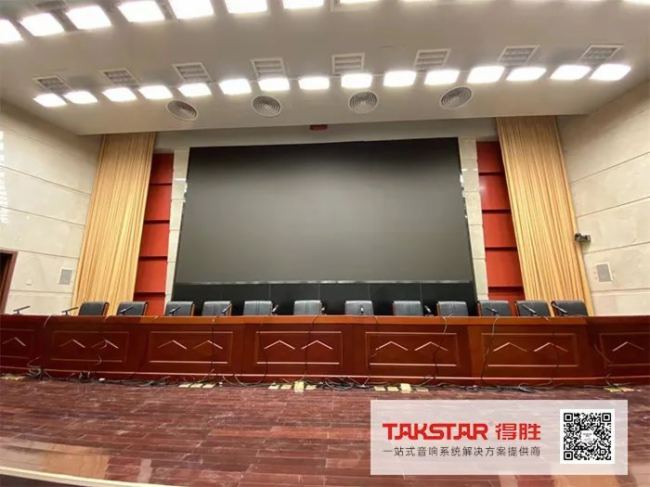 得勝一站式音響系統入駐河北省高級人民法院