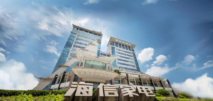 業績預告：海信家電2023年前三季度歸母凈利潤同比預增120%-131%