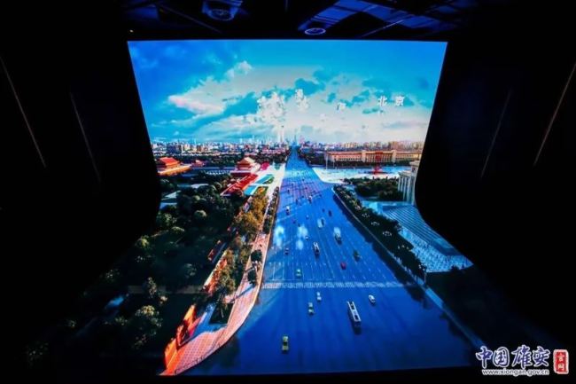 凡拓數字創意|創新異形大屏裸眼3D！雄安·容東智慧體驗中心見證未來之城雄起