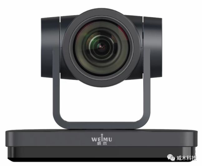 威木科技 |視訊互動一體機WM-X300入駐上海華泰保險集團會議中心