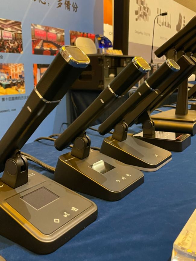 杭州站圓滿成功！2023雷蒙電子“藍鉆”系列新品全國巡展火熱進行中