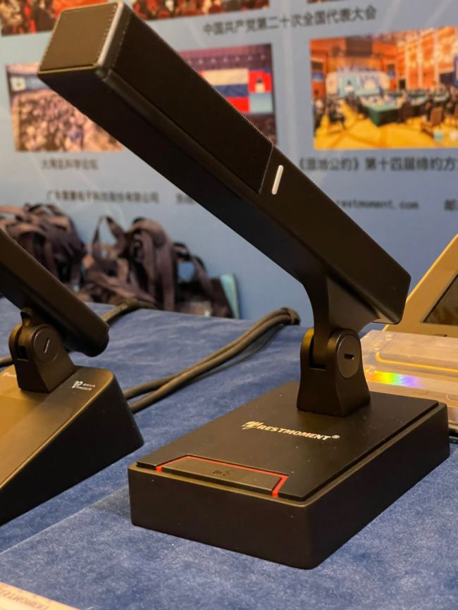 杭州站圓滿成功！2023雷蒙電子“藍鉆”系列新品全國巡展火熱進行中