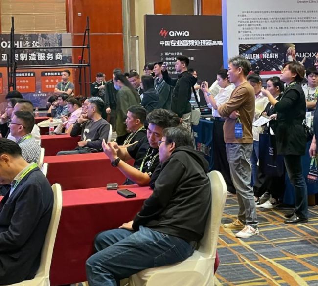 杭州站圓滿成功！2023雷蒙電子“藍鉆”系列新品全國巡展火熱進行中