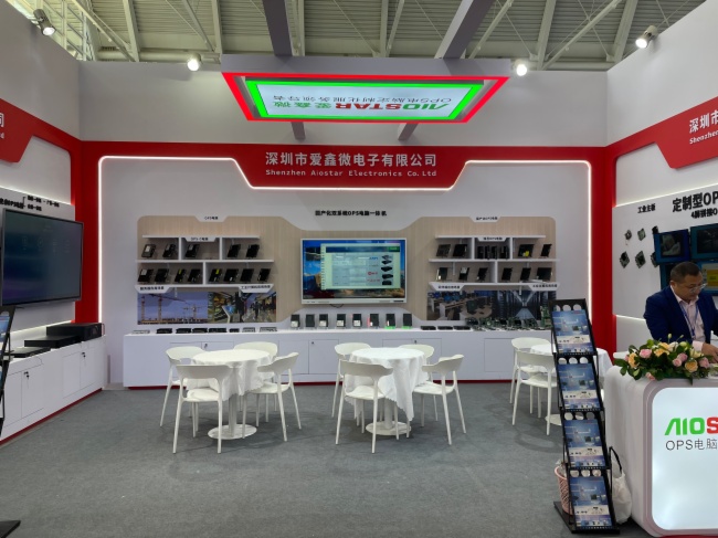 愛鑫微攜RTX3080 16G獨顯OPS電腦亮相第82屆教育裝備展