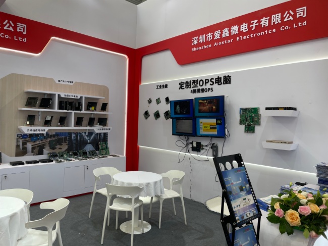 愛鑫微攜RTX3080 16G獨顯OPS電腦亮相第82屆教育裝備展