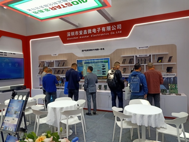 愛鑫微攜RTX3080 16G獨顯OPS電腦亮相第82屆教育裝備展