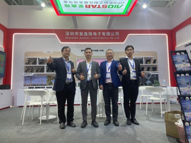 愛鑫微攜RTX3080 16G獨顯OPS電腦亮相第82屆教育裝備展