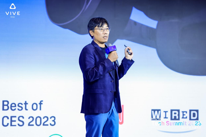 深耕沉浸式生態 HTC VIVE Tech Summit 2023描摹XR行業新未來