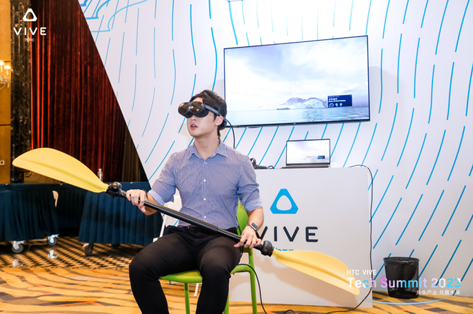 深耕沉浸式生態 HTC VIVE Tech Summit 2023描摹XR行業新未來