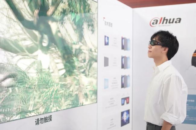 2023 | _۽硱Aɷ̽߅