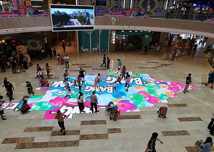華美特LED互動地磚屏解決方案