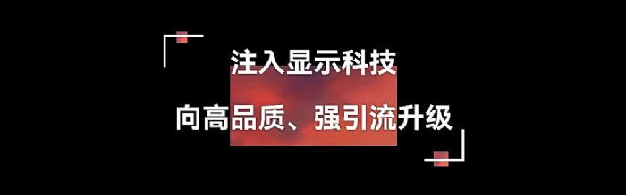 新晉地標(biāo)「科威特之眼」！卡萊特在中東地區(qū)展現(xiàn)科技魅力