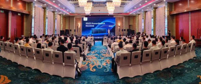 2023 Bose Professional新品全國巡演 - 深圳站 圓滿結束！