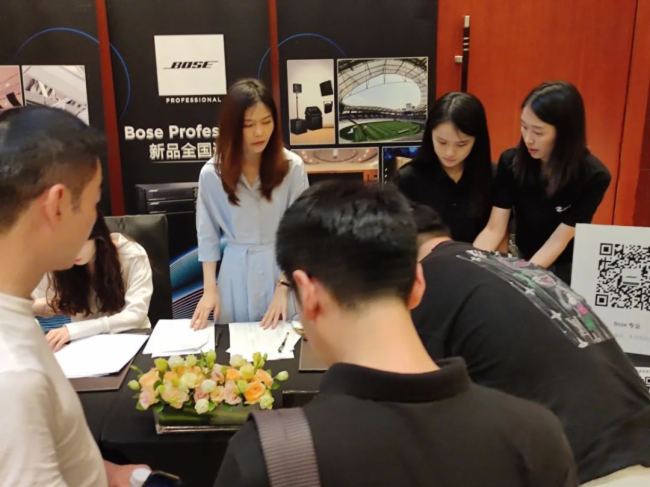 2023 Bose Professional新品全國巡演 - 深圳站 圓滿結束！