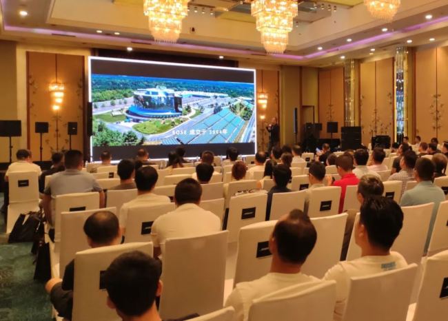 2023 Bose Professional新品全國巡演 - 深圳站 圓滿結束！