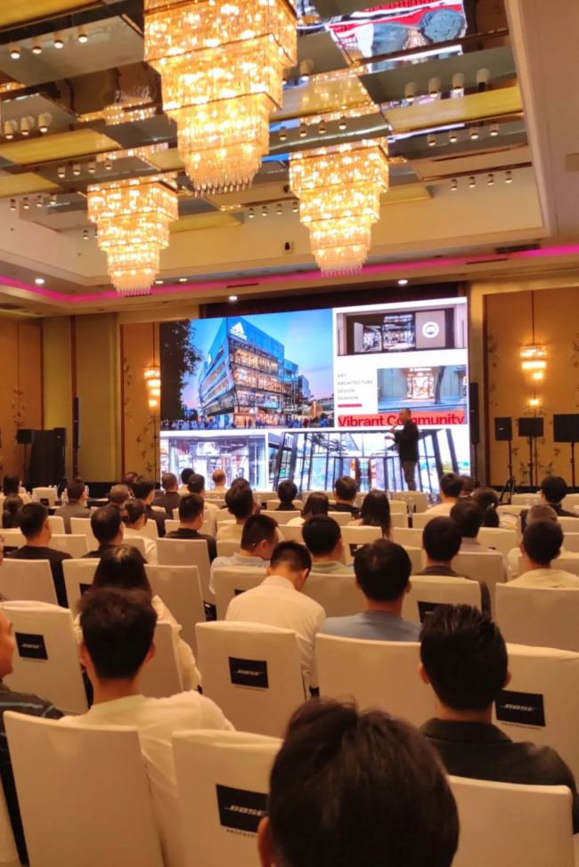 2023 Bose Professional新品全國巡演 - 深圳站 圓滿結束！