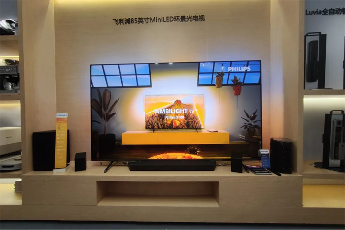 創新技術·前沿應用！冠捷科技集團亮相第六屆中國國際進口博覽會！