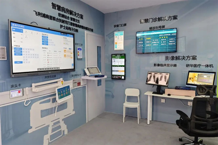 創新技術·前沿應用！冠捷科技集團亮相第六屆中國國際進口博覽會！