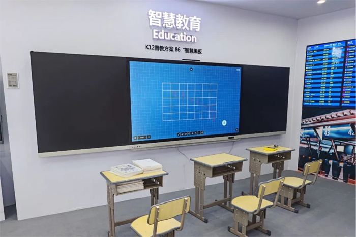 創新技術·前沿應用！冠捷科技集團亮相第六屆中國國際進口博覽會！