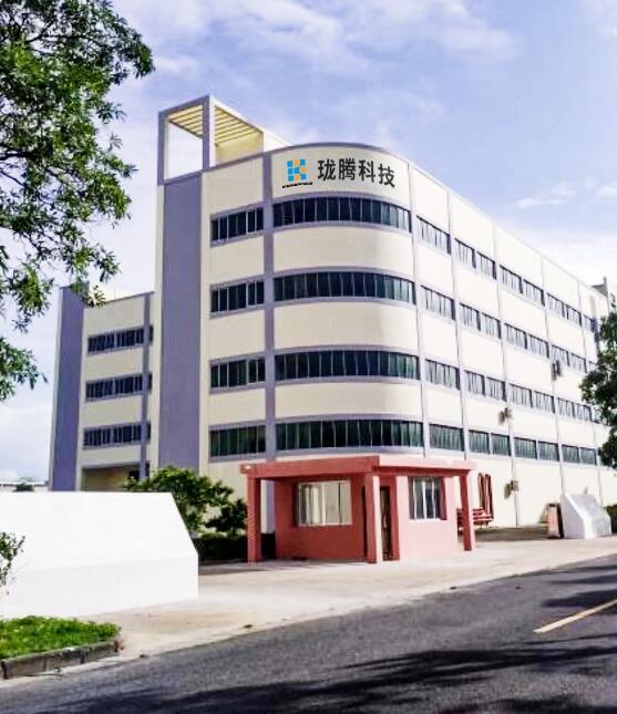 重磅 | 凱新創達新材料柔性智造基地成立！