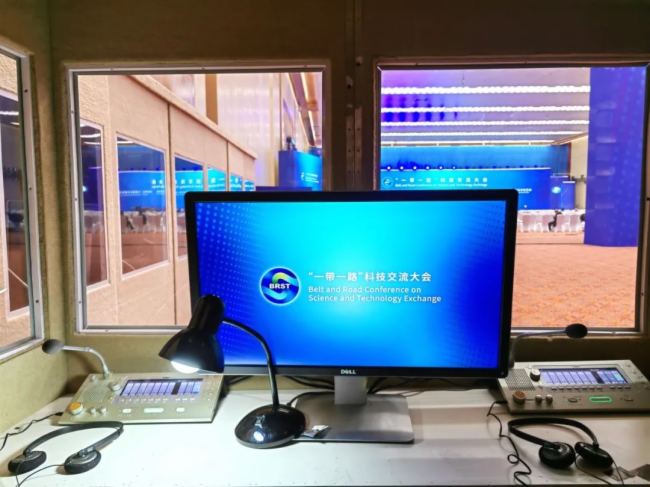 共建創新之路，同促合作發展 | TAIDEN圓滿完成首屆“一帶一路”科技交流大會服務工作