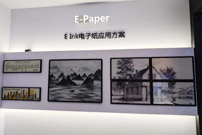 打造超能商顯矩陣，冠捷再次驚艷進(jìn)博會