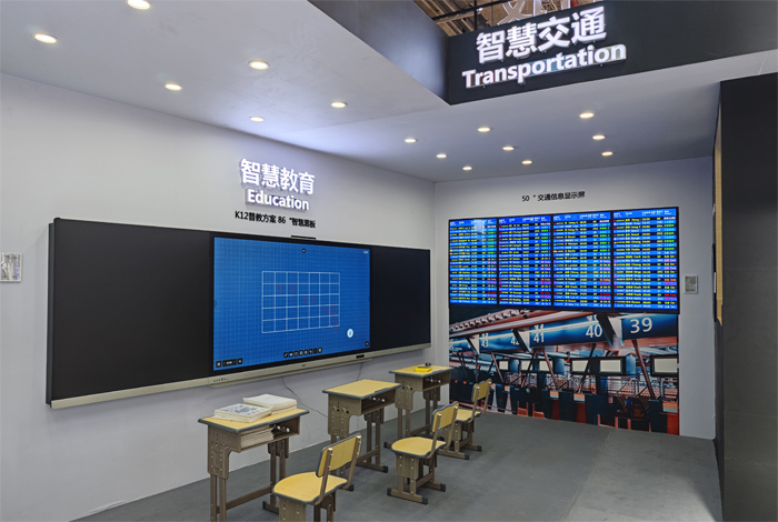 打造超能商顯矩陣，冠捷再次驚艷進(jìn)博會