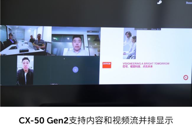 QÑʹcͿ CX-50 Gen2MTRеđ